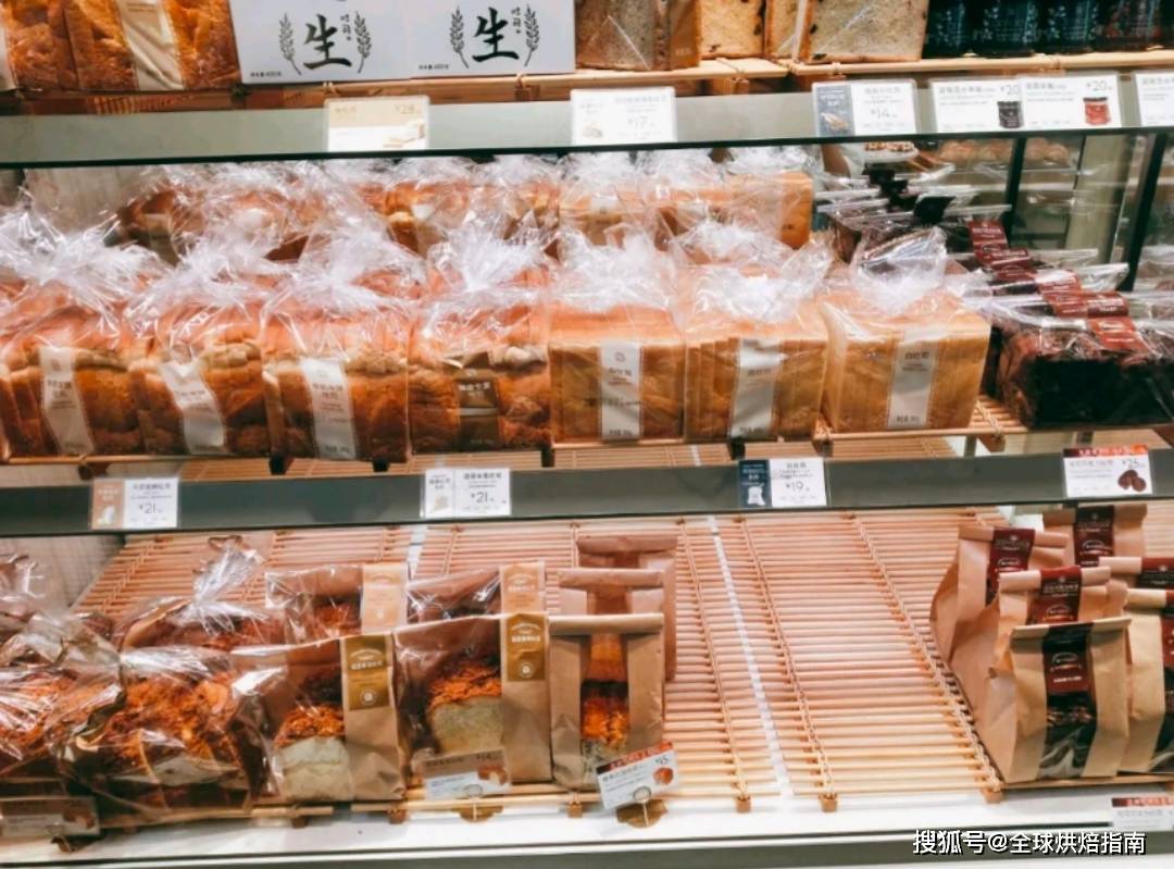 如今33歲的「它」靠什麼能在全球開店3700家，成為全球烘焙連鎖超級品牌。 熱愛美食 第25张