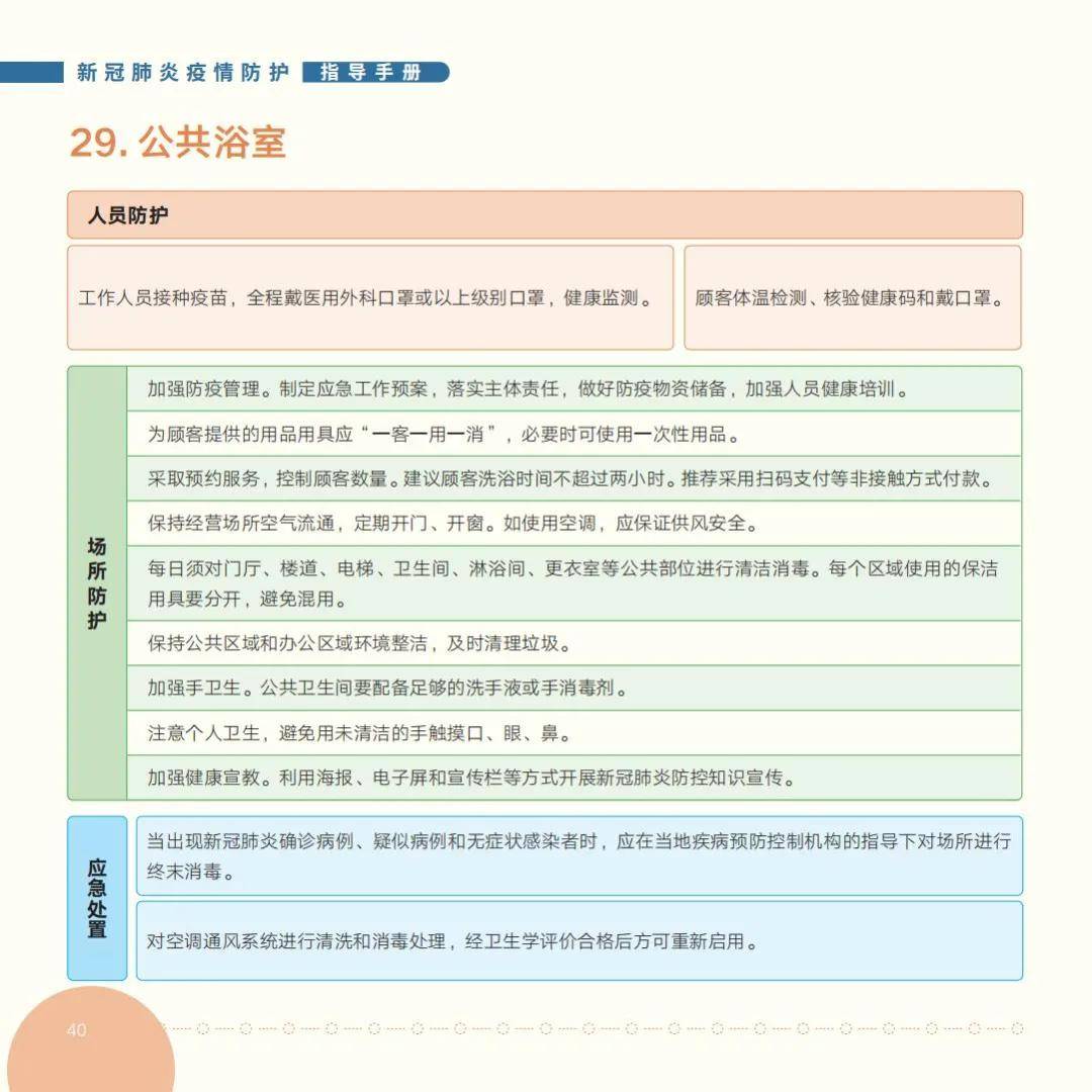 db01c5601d8b469fa9cdd351fabca764.jpeg