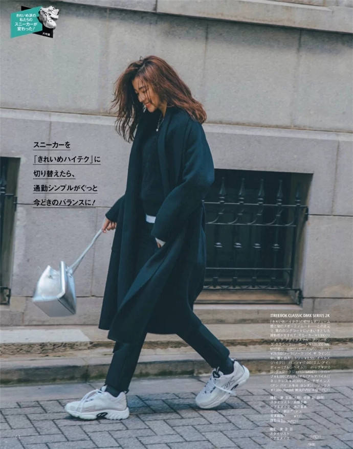 小白|早春鞋子怎么选？从不同“维度”入手，时髦和气质两手抓