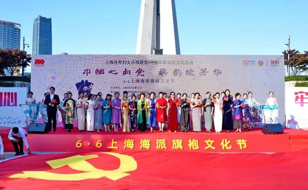文化|嗲嗲嗲！最in海派国风亮相上海地标！五位大咖助阵都为了这件事……
