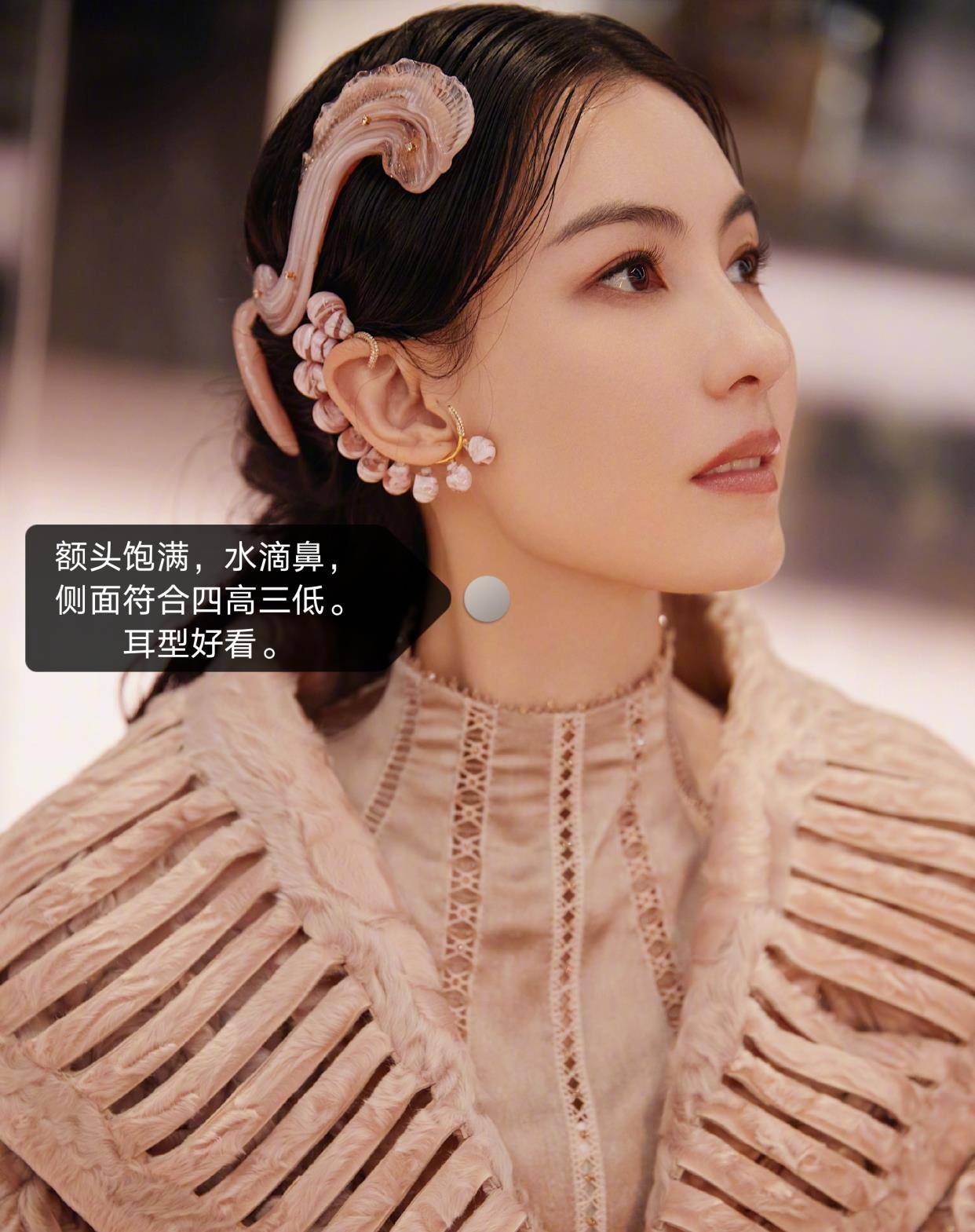 方法|多个孩子妈还能这么美，张柏芝为啥这么抗老？