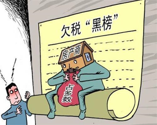 原创"偷税,漏税,欠税,骗税"的区别和法律后果