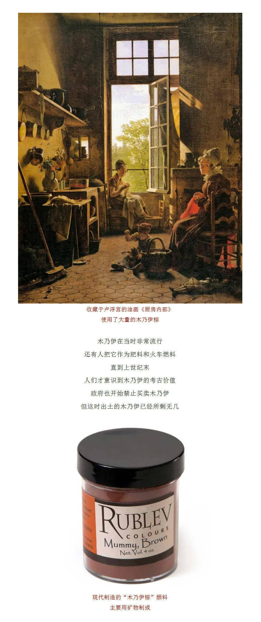 皇室|【大中华寻宝记神兽全知道】“屎黄色”居然是来自皇室的尊贵颜色？