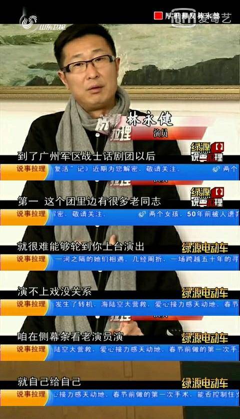 18岁获选秀冠军还没红就过气刘雅瑟终于凭演技获陈凯歌赞2021年