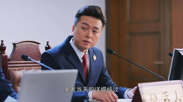 姜文静|《你好检察官》小白检察员成长之路，可菜鸟演员能撑起品质二字吗