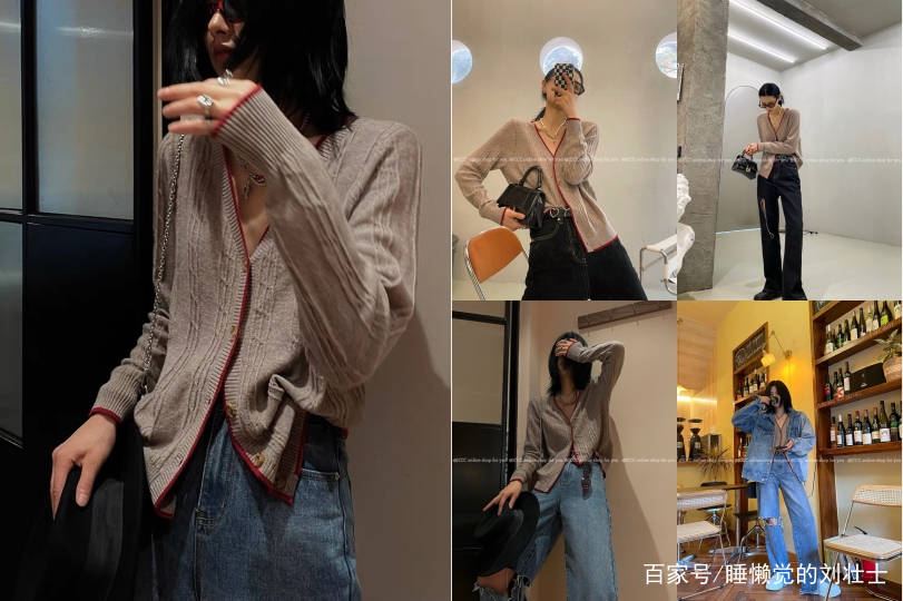 整体|早秋针织衫怎么穿才好看？简约大气有质感，舒适慵懒的撞色针织衫