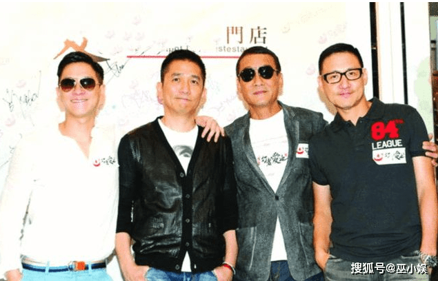 59岁梁朝伟为名媛庆生皱纹明显状态不佳两人贴脸合照不避嫌