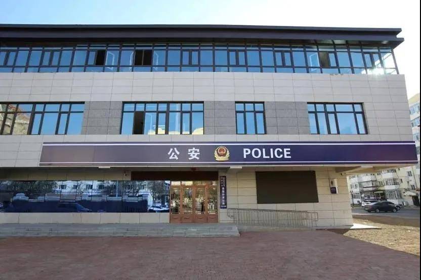 哈尔滨市公安局平房分局保国街派出所护企路上不停歇守民平安不打烊