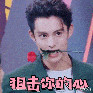 脖子|“仪态差劲”的7位明星，现代装时有多好看，演古装时就有多拉胯