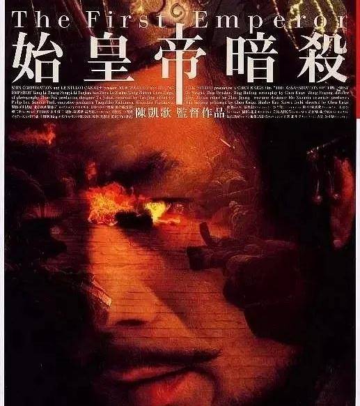 安德斯|个个票房惨败，个个都是经典，有的因巨亏1.5亿，导演郁郁而终