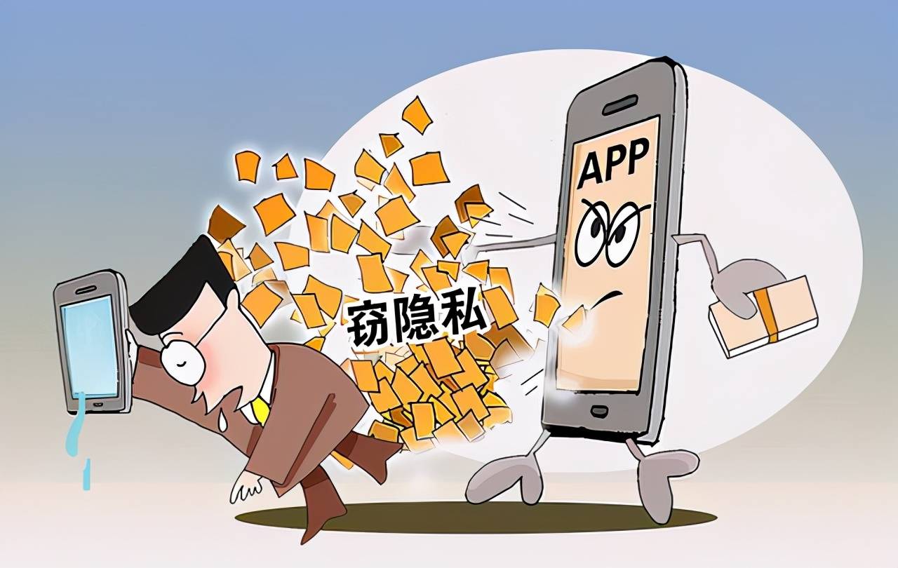 四川一国企整治年轻干部网络赌博：覆盖各级40周岁以下干部职工