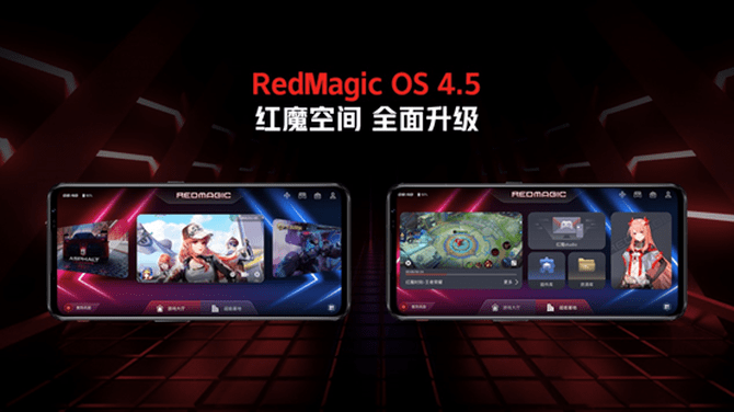 旗舰|腾讯红魔6S Pro携小黄人新品持续热销