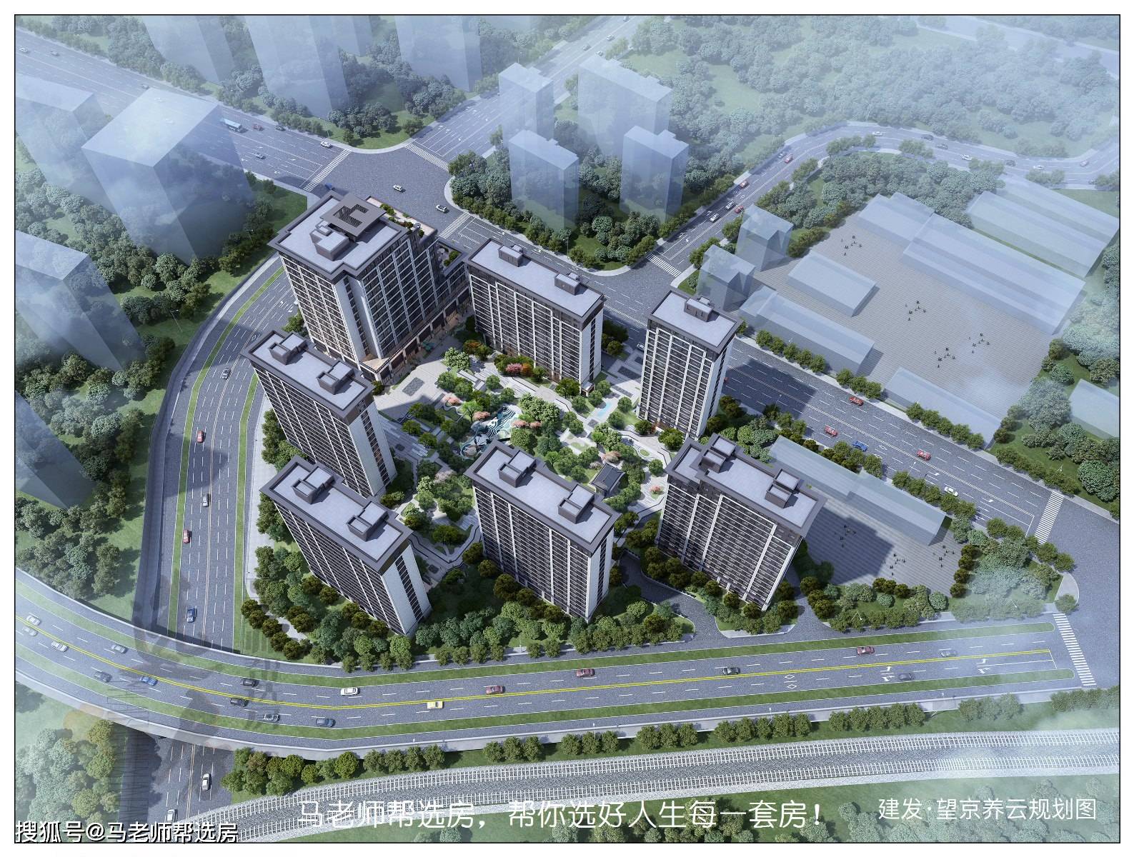 马老师 || 望京养云，被动建筑，龙樾合玺，向阳而生！_崔各庄