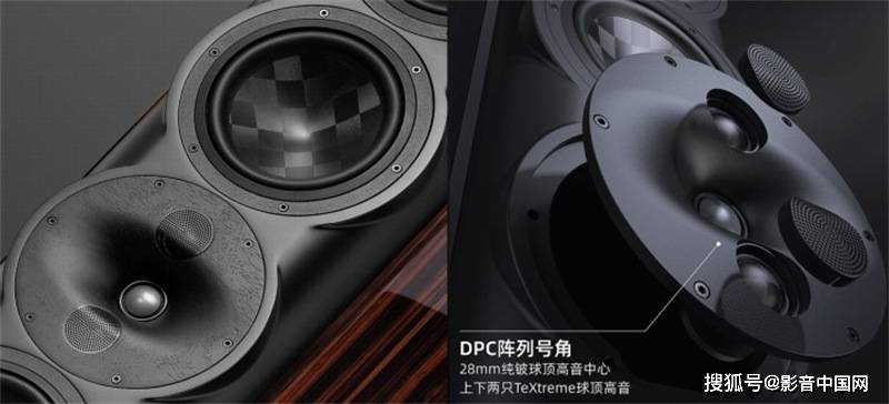 振膜|2021上海SIAV锦南楼481、361房，Perlisten&Enclave“羽”你畅享