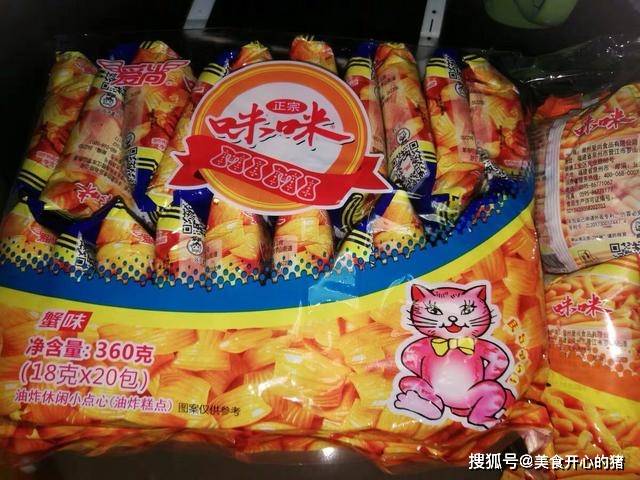 饼干|这6种零食因外包装太“丑”被嫌弃，吃过3种是吃货，您吃过几种？