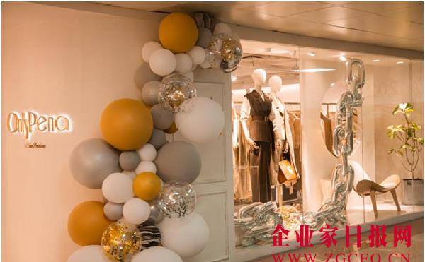 鑫蕾|“精致女人&轻奢”2021年哥姊虞秋冬新品在成都发布
