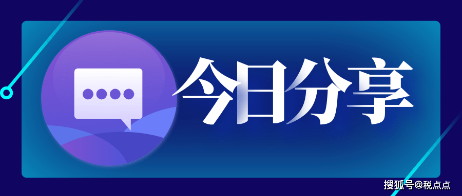83c2098fe0484d958df0bd38de43b30c.png