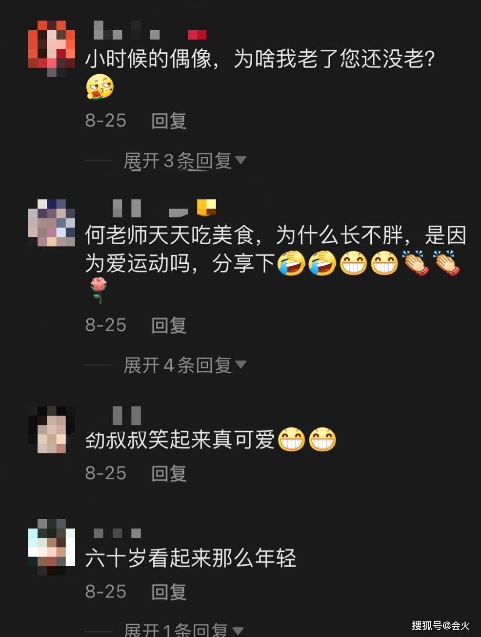 于和伟安以轩挺巨肚拍6套写真肚子大到绷紧还踩高跟医生建议谨？