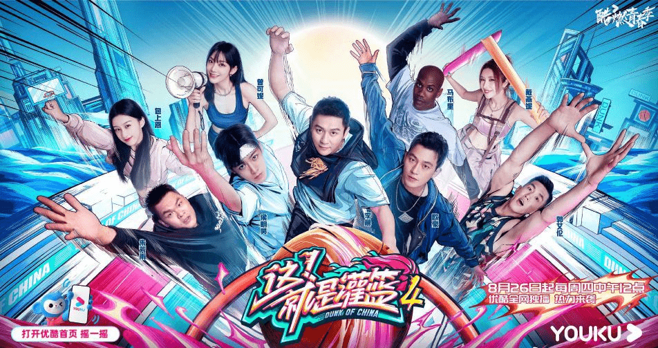 太帅|荷尔蒙爆发，这个综艺里的男人太帅了