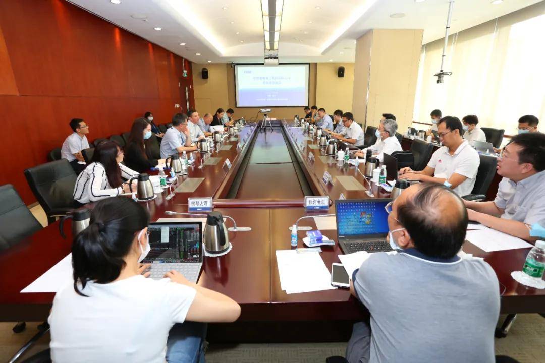 中国重工企业排行_中船集团旗下中国重工上市公司的一场交流会透露出这些信号…