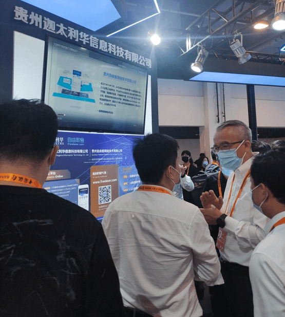 迦太利华亮相服贸会企业信息化建设sap实施业务等引人注目