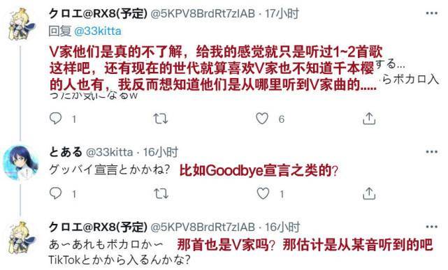 tiktok怎么连接不上网 adaf725154a74117a3ac74308e7feb57.jpeg