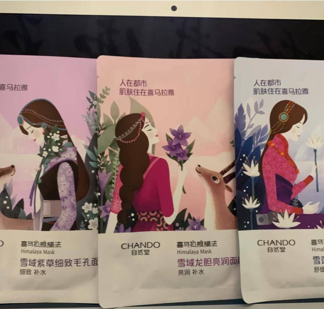 功效|适合秋冬季的5款“面膜”：补水保湿深层滋养，让肌肤更水润
