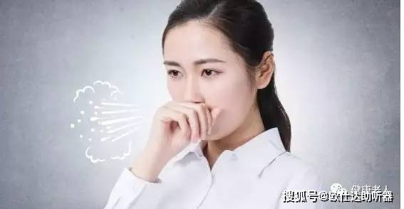 胃酸|晚上睡觉出现这9种小毛病，千万要注意，可能隐藏大疾病！尤其是第3个