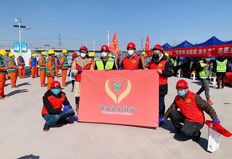 雄安企业家张天龙获聘中国青年创业导师