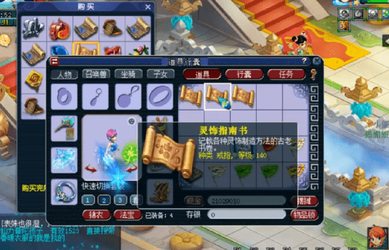 cead2bd4a00144e68894cce0a3516cc4.png