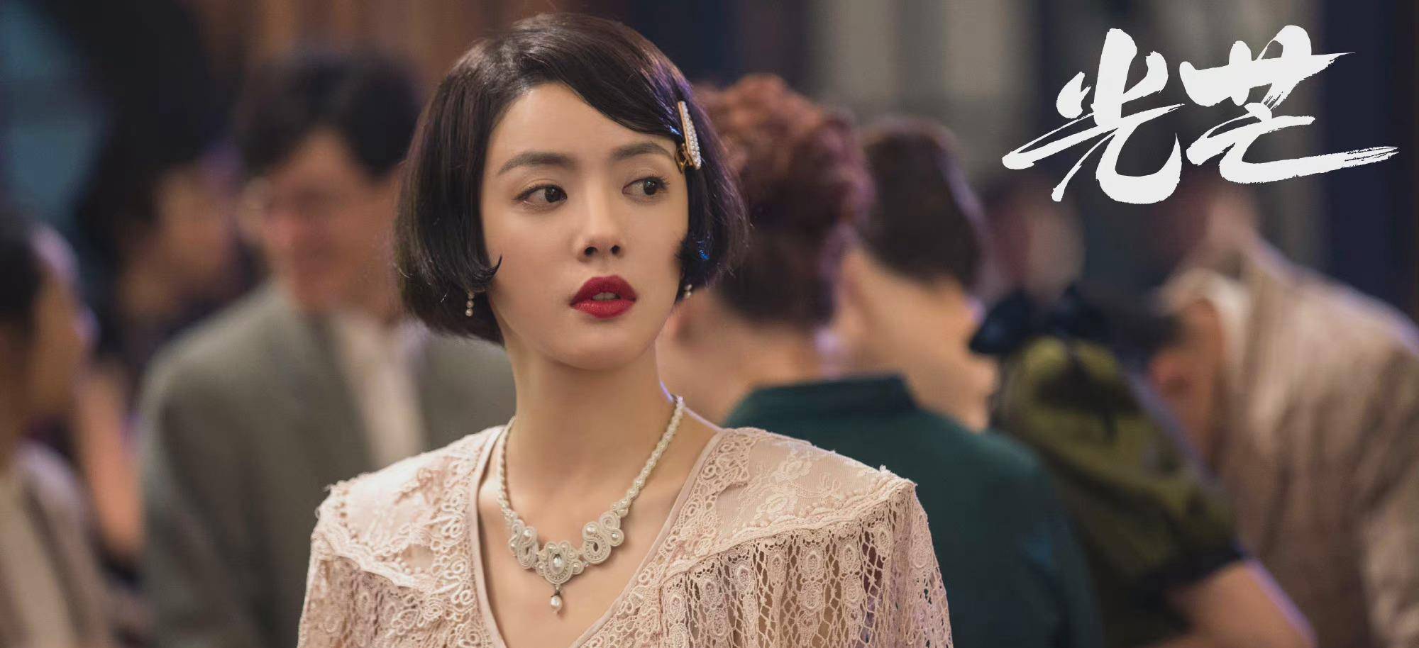 父亲|吴丽姿家破产登上网络热搜了，咋啦？