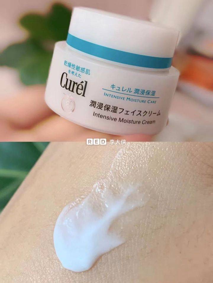 手心|八款秋冬平价好用面霜整理，再也不怕换季起皮！
