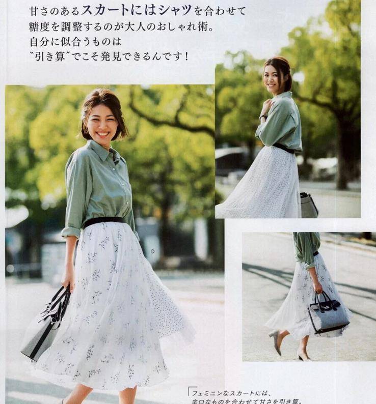 颜色|40、50岁的女人，在穿衣时要抓住这两大搭配精髓，高级又时髦