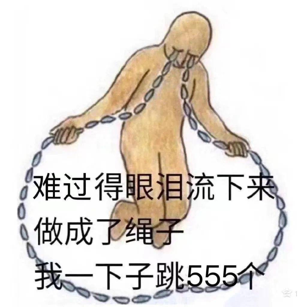 泪点低的人怎么控制眼泪 为什么泪点低 控制不住