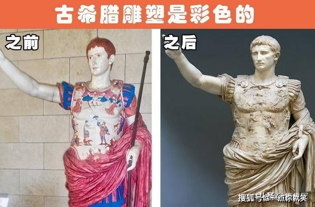 5,古希腊雕塑是彩色的《x夫人》是约翰·辛格·萨金特创作的一副肖像