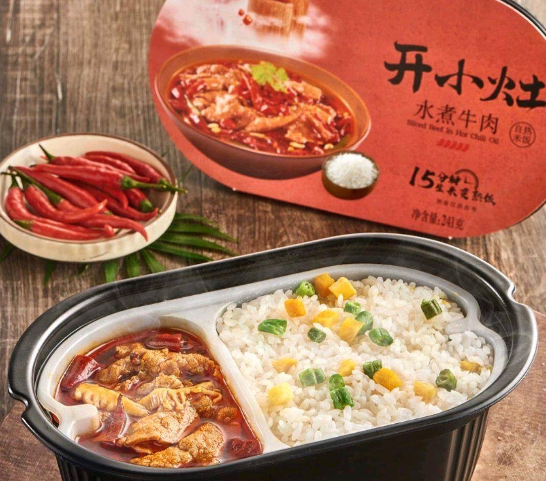 因为|因为肖战爱上了自热米饭，也因为自热米饭，更爱肖战