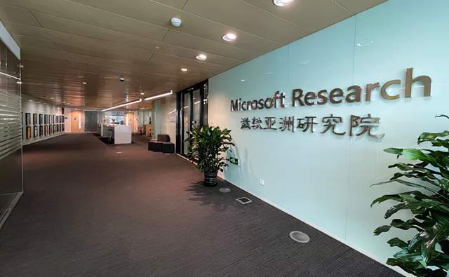 独家专访微软亚研院院长周礼栋:用长期主义,回归科学研究的本质_亚太地区