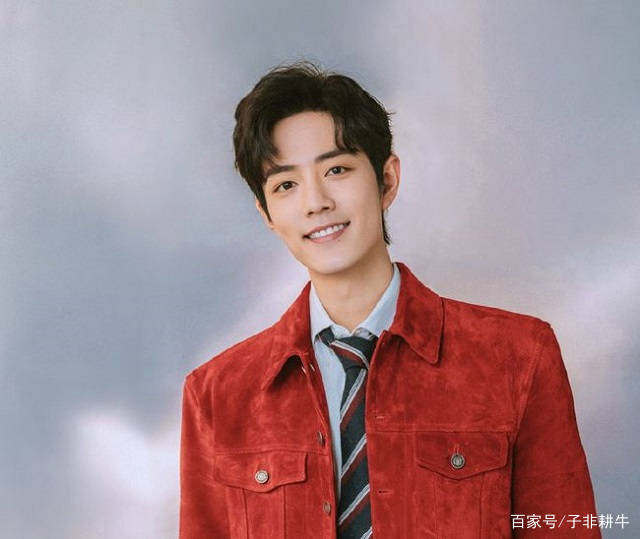 小飞侠肖战粉丝 4ee7cacc1c0c4bd99307ca7ef9ad9bed.jpeg