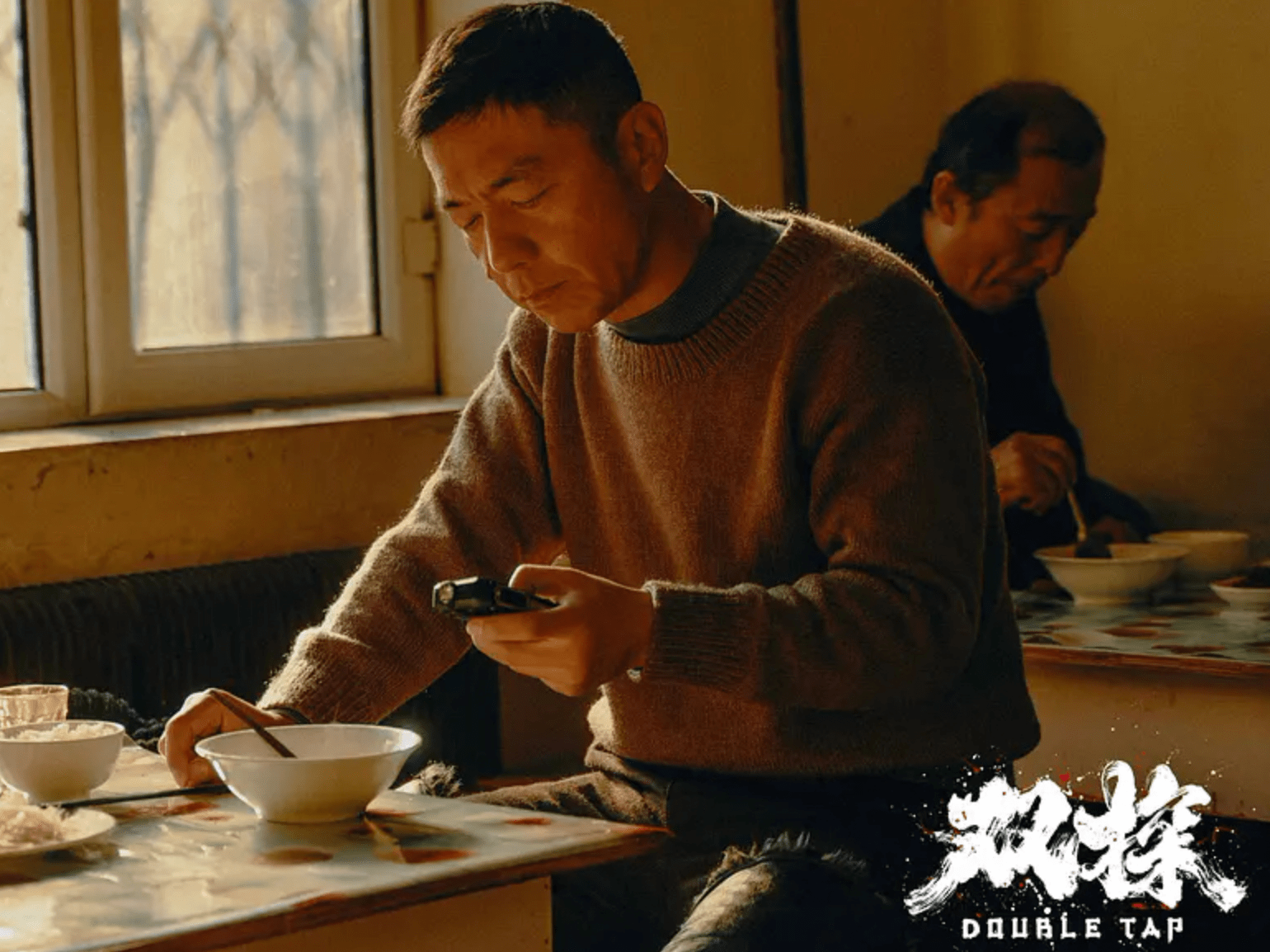 电视剧最近热播悬疑侦探 5c60f3f55e9447a49b7cf6ce61f78831.png