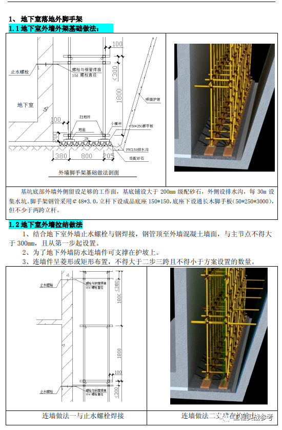 8171d4871368446a9285710b2b50bb80.png