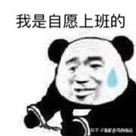 9ba7374bbacb42c2b1b97a98c41aa7bd.jpeg