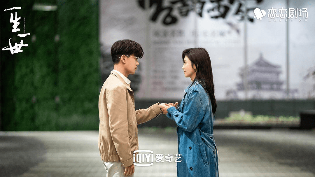 原著|《周生如故》《一生一世》无缝隙播出,墨宝非宝IP成影视业“新富矿”?