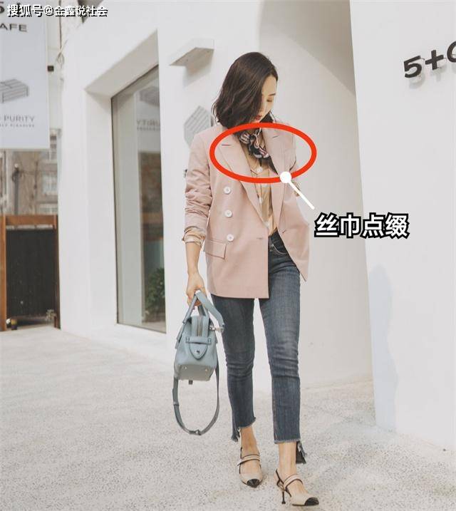 身材|今秋流行这2件衣服：一件解决显瘦减龄问题，一件解决气质问题！