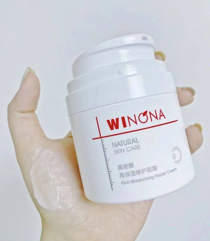 手心|八款秋冬平价好用面霜整理，再也不怕换季起皮！