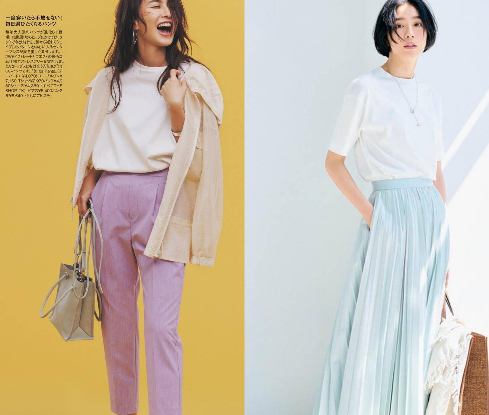 整体|30岁+的轻熟优雅女人,学会用白色单品,简约又不失时髦