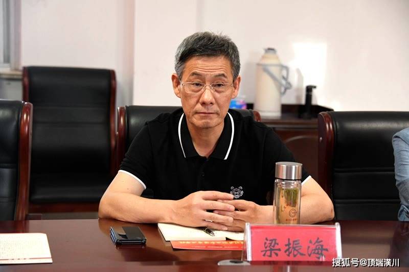 讲话省中华职业教育社秘书长牛爱平发表讲话座谈会现场高瞻远瞩谋发展