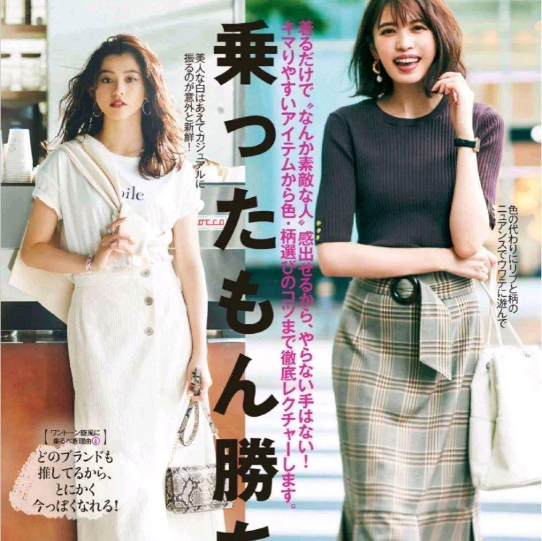 色彩|40岁女人穿的要时髦,3个搭配上的小妙招,让你人过中年与众不同