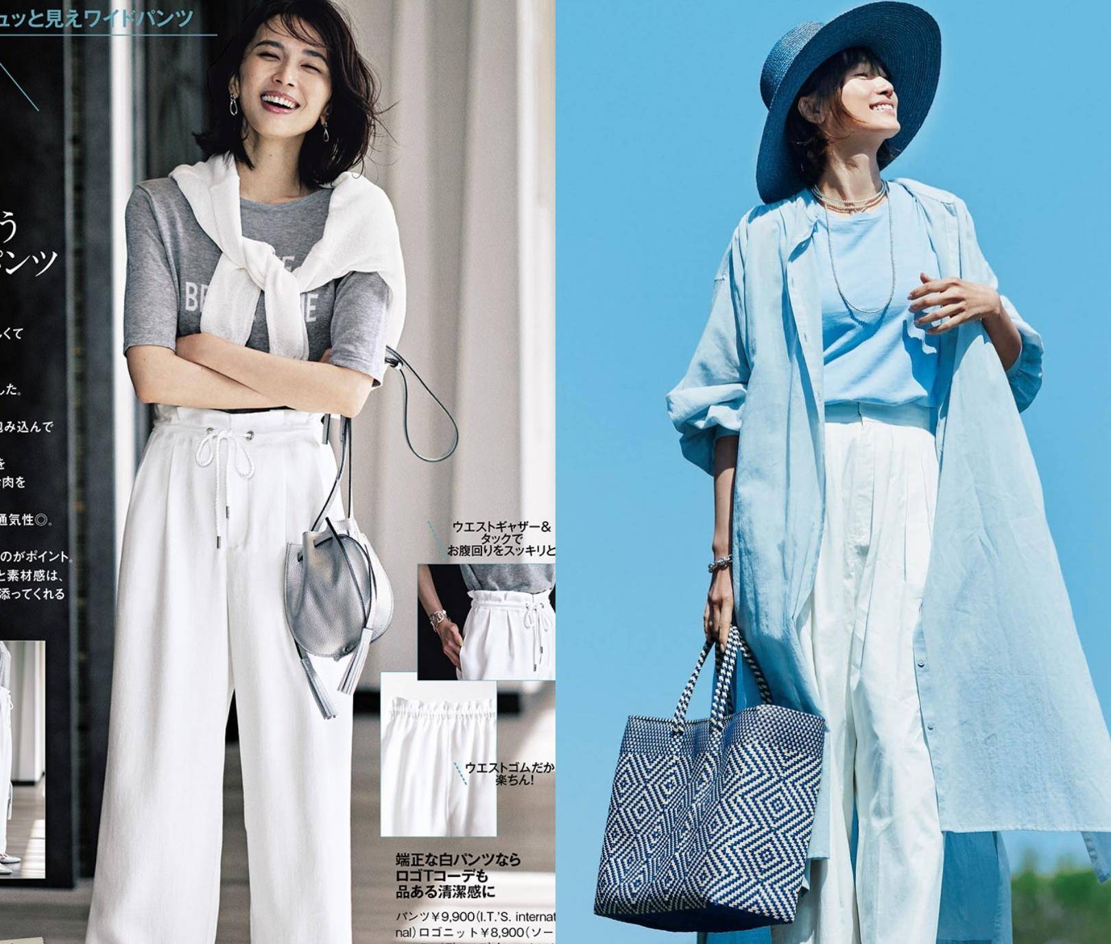 整体|30岁+的轻熟优雅女人,学会用白色单品,简约又不失时髦