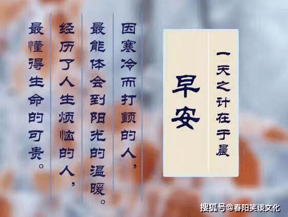 耐什么寻味成语_成语故事简笔画(2)