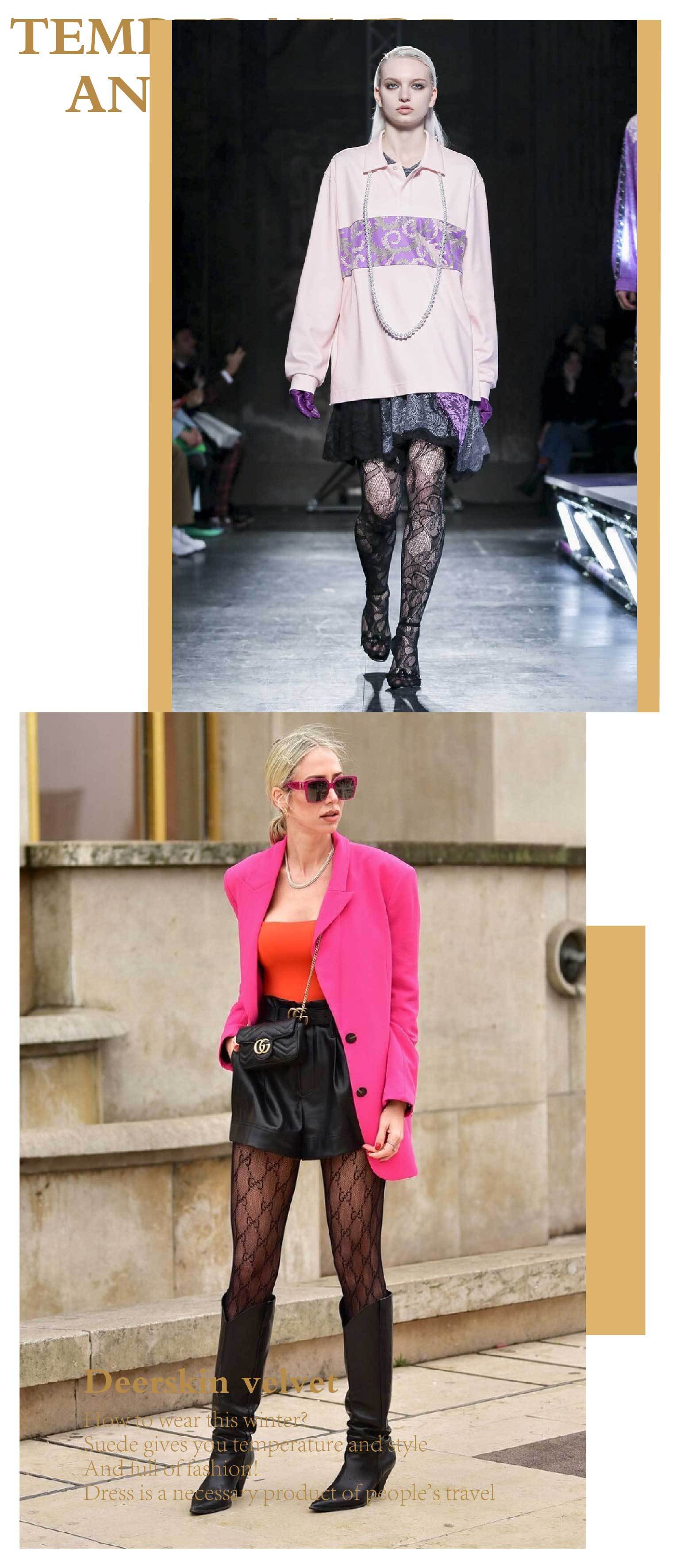 短裙|不想让自己成为“乌鸡腿”,今年的黑丝就这么搭,新潮还不低俗